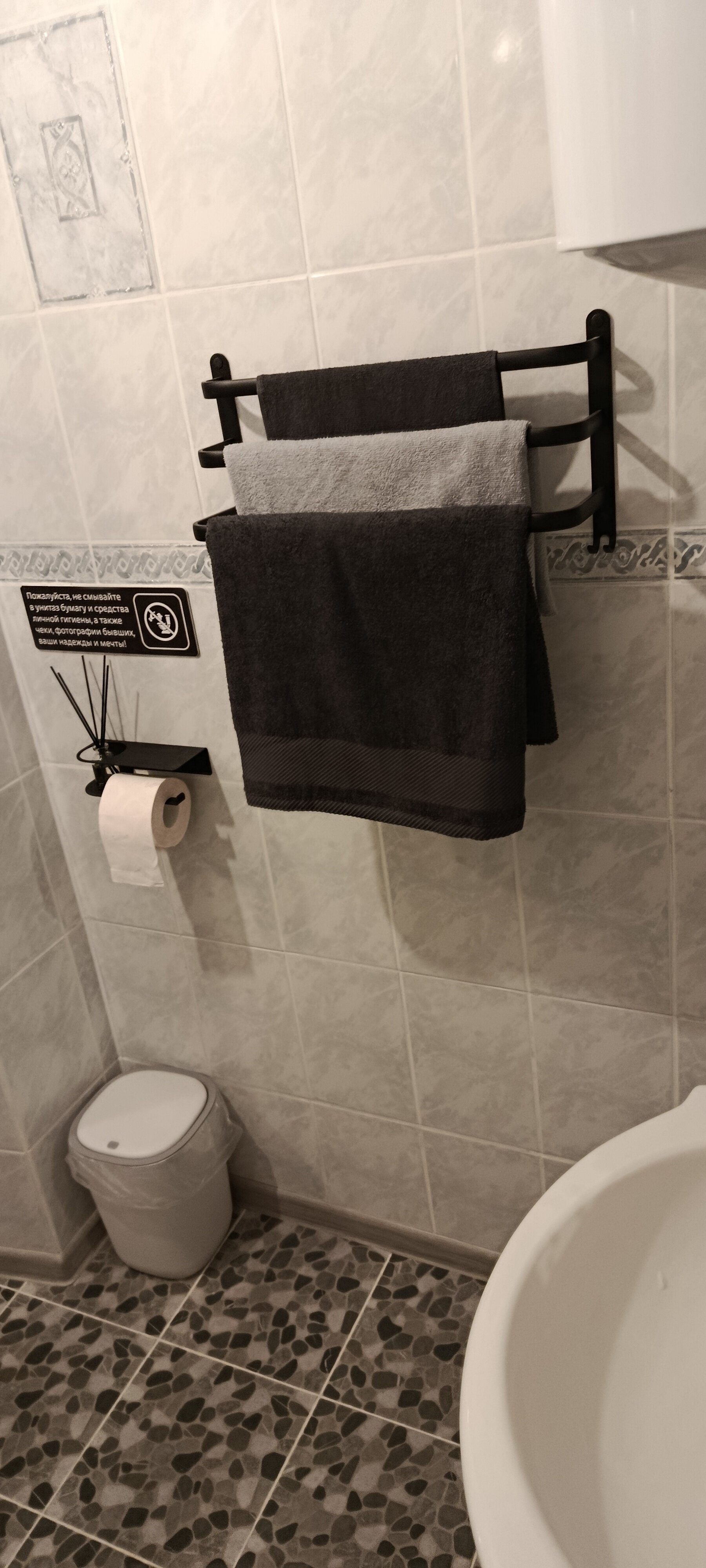 Фото Апгрейд