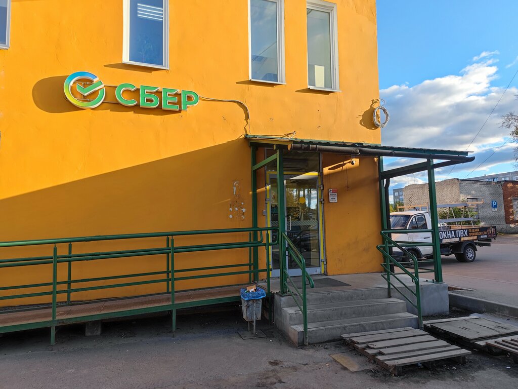 ATM СберБанк, Kirzach, photo