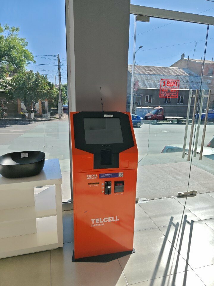 Payment terminal Telcell, Yerevan, photo