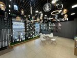 Elhome (Vardanants Street, 24), electronic goods store