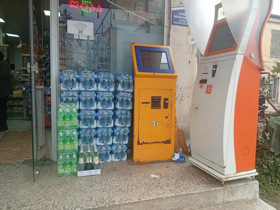 Payment terminal Paybox, Batumi, photo