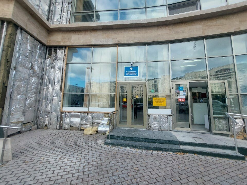 Design institute Bim Costruction, Astana, photo