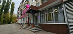 Wildberries (Kosmonavtov Street, 72), point of delivery