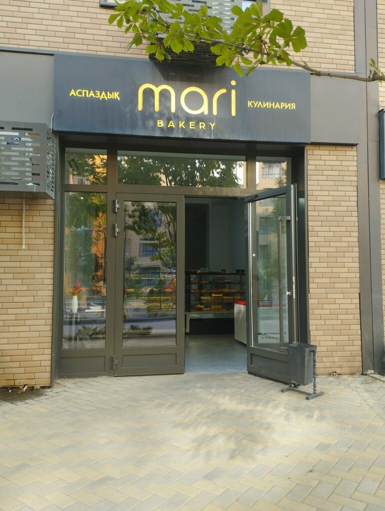 Cookery store Mari, Almaty, photo