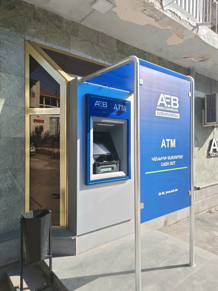 ATM Armeconombank ATM, Yerevan, photo