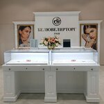 Crystal (praspiekt Pieramogi, 3А), jewelry store