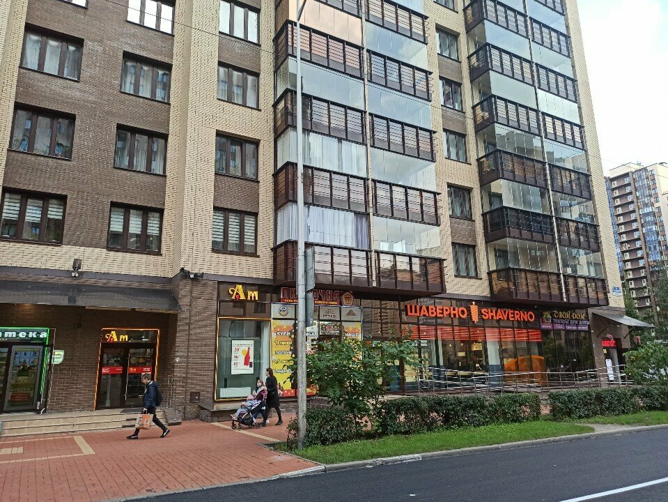 Home goods store Стройтовары Санкт-Петербург, Murino, photo