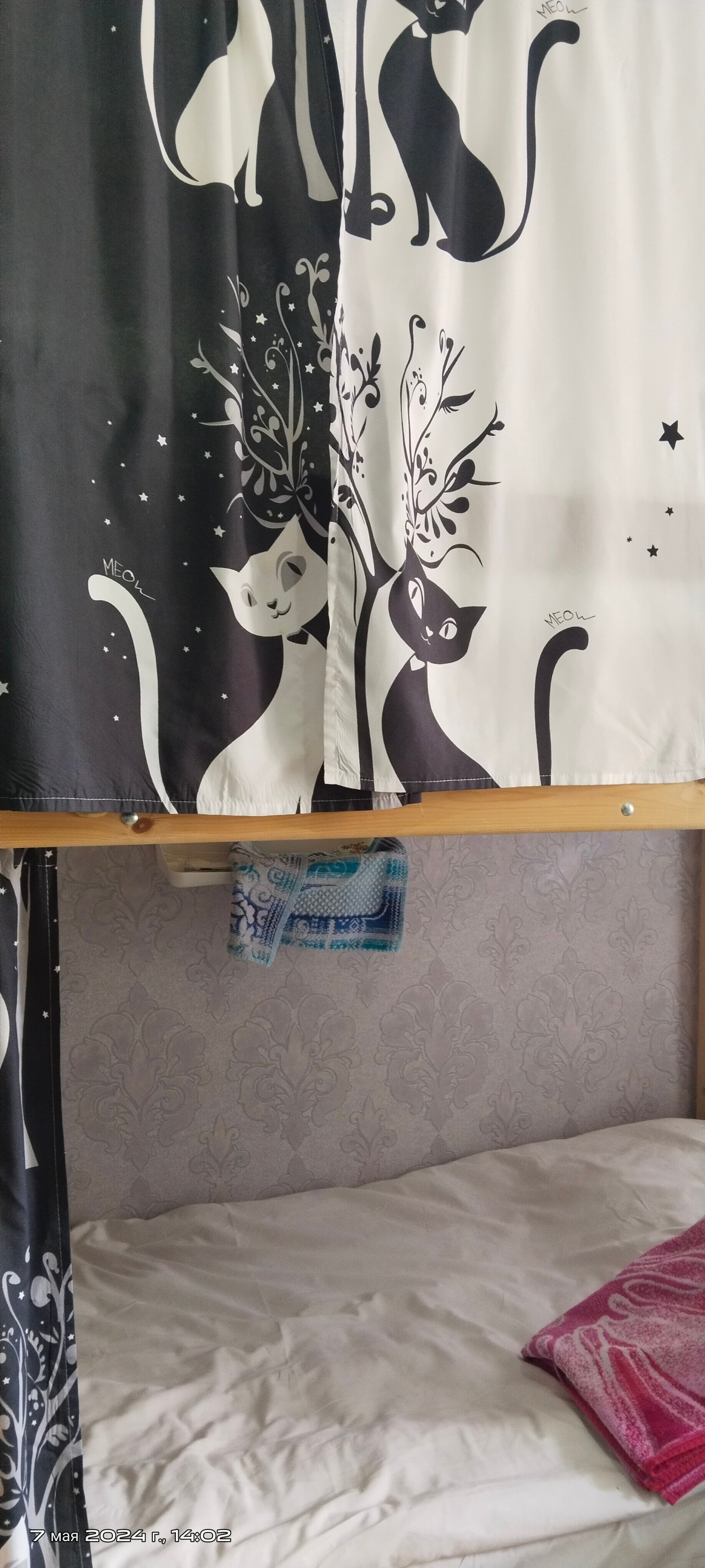 Фото Хостел Большой Казачий