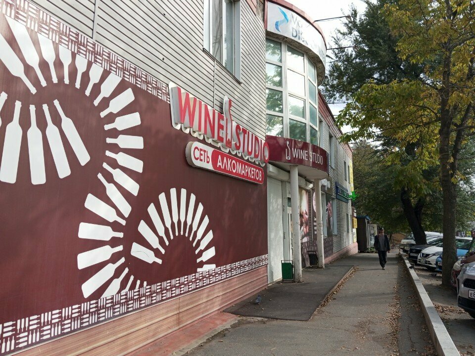 Bakery Хлебник, Vladivostok, photo