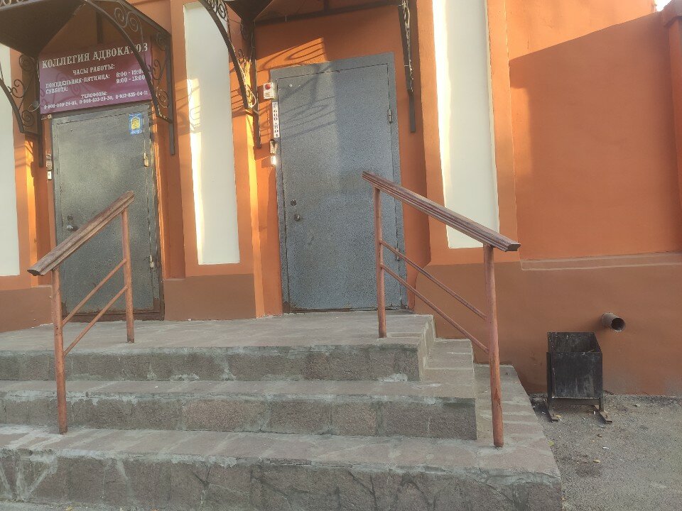 Фото Сити-Отель