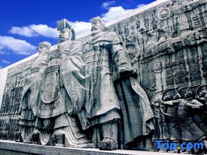 Гостиница Xian Grand Dynasty Culture Hotel