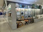 Эпоксидный край (Pavlovsky Highway, 251В), gift and souvenir shop