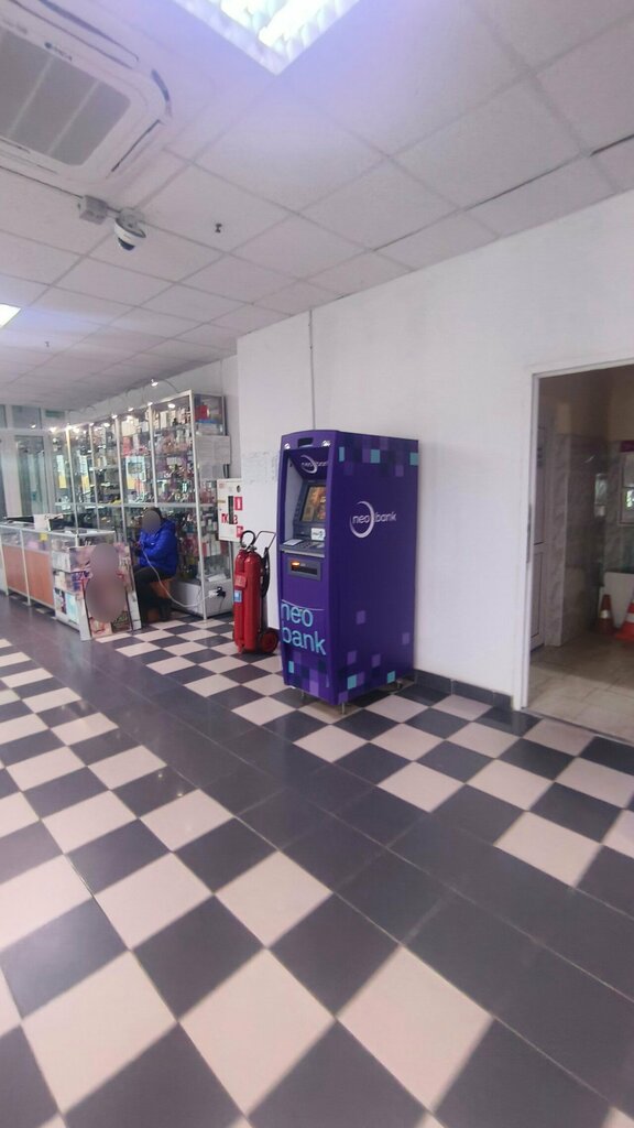 Bank Neo Bank, Minsk, photo