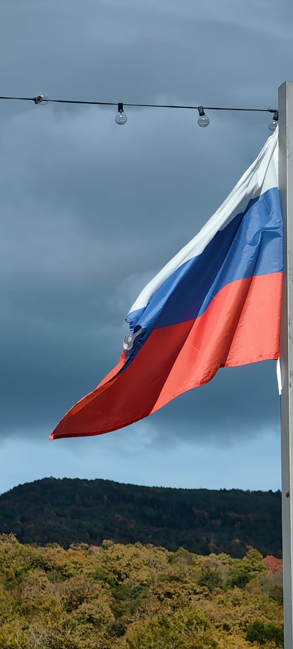 Фото Дикий дом