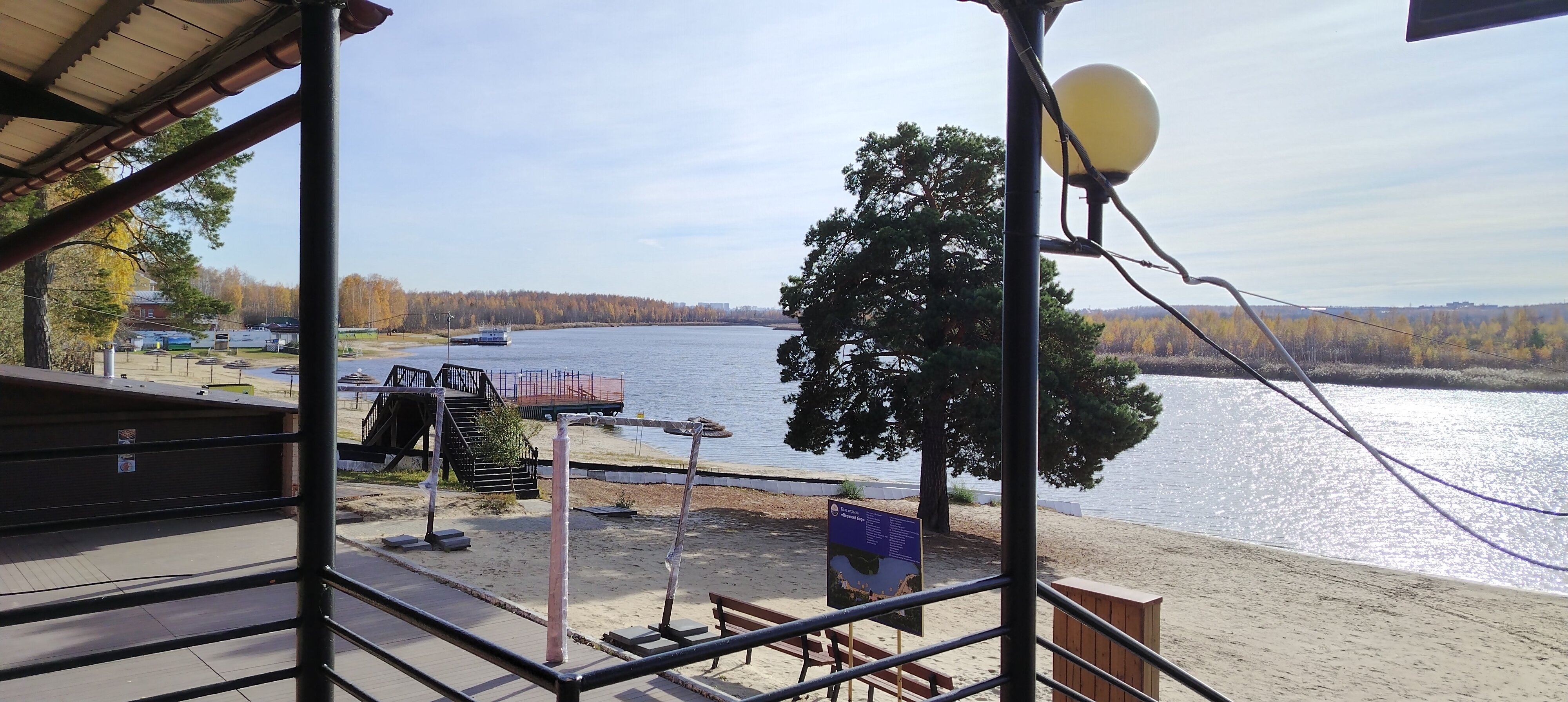 Фото Открытый термальный бассейн