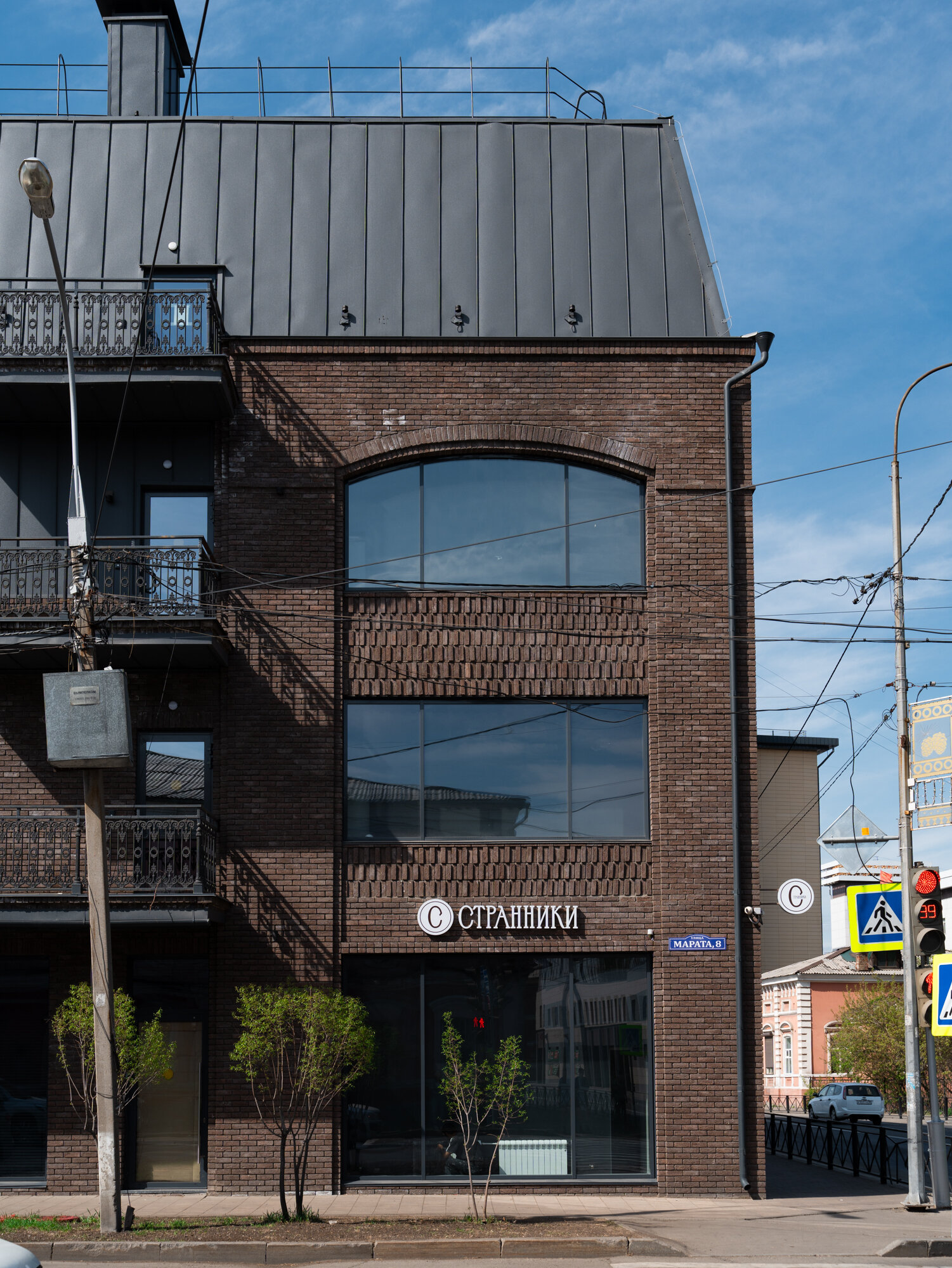 Фото Шелковый путь