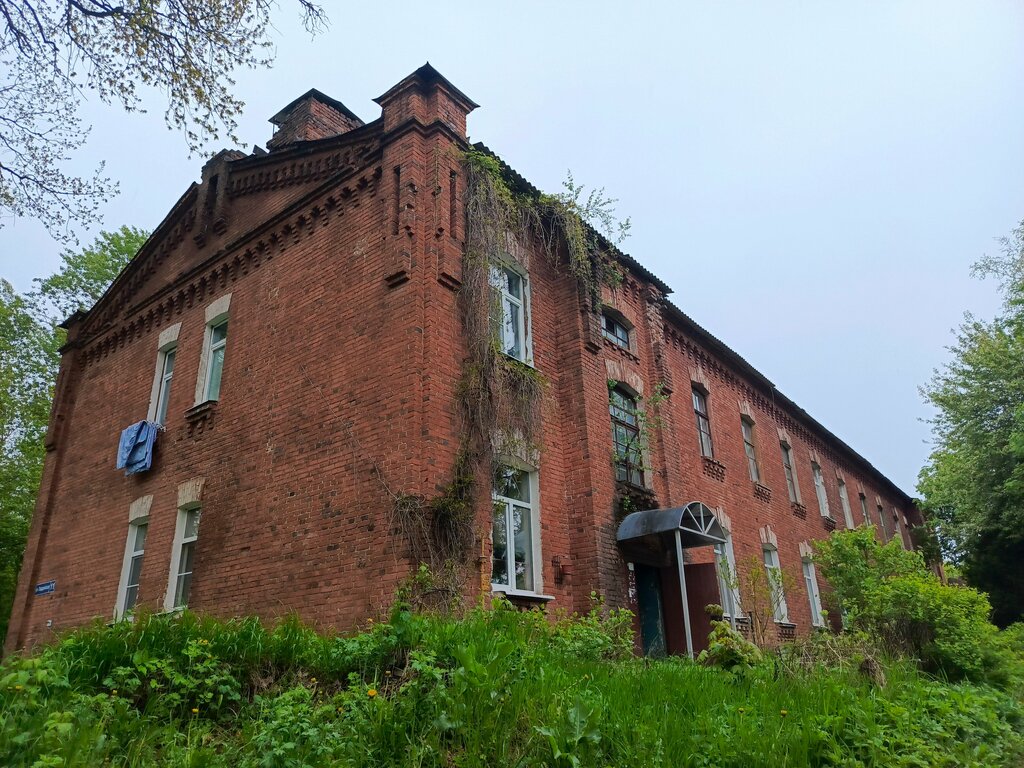 Appraisal company Expert 71, Kaluga, photo