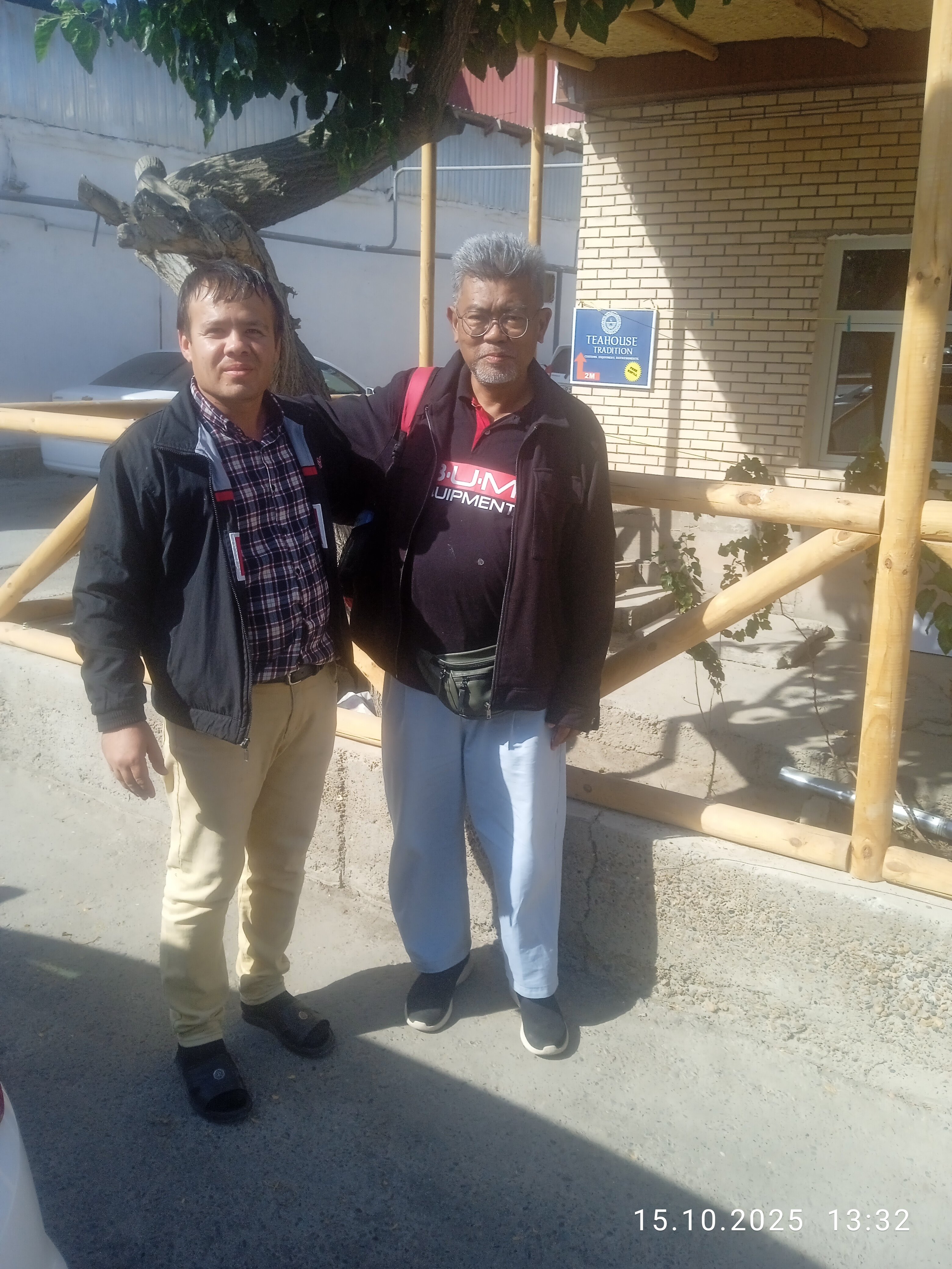 Фото An &Tea House