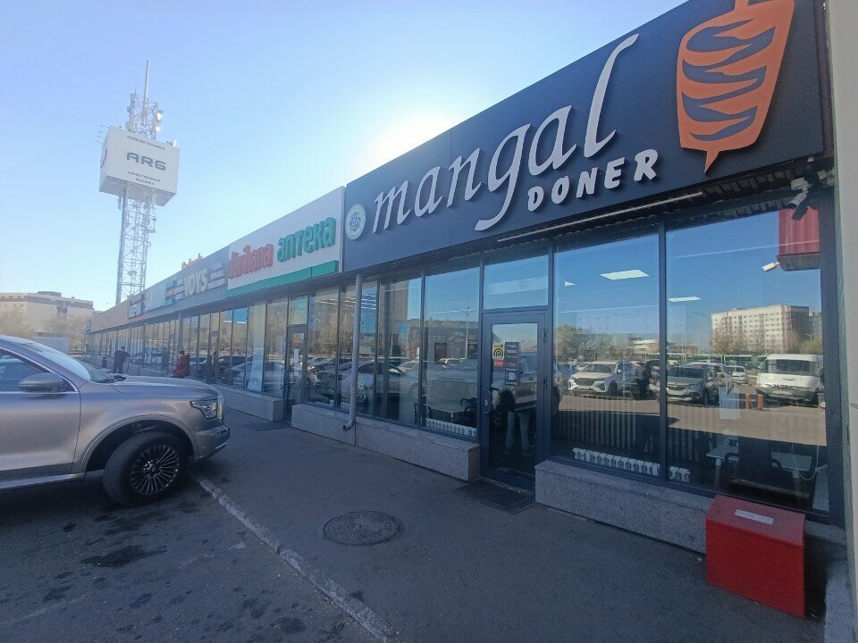 Fast food Mangal Doner, Astana, photo