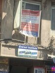 Everest institute (Ward 16, J.P. Road, 10), courses and master classes