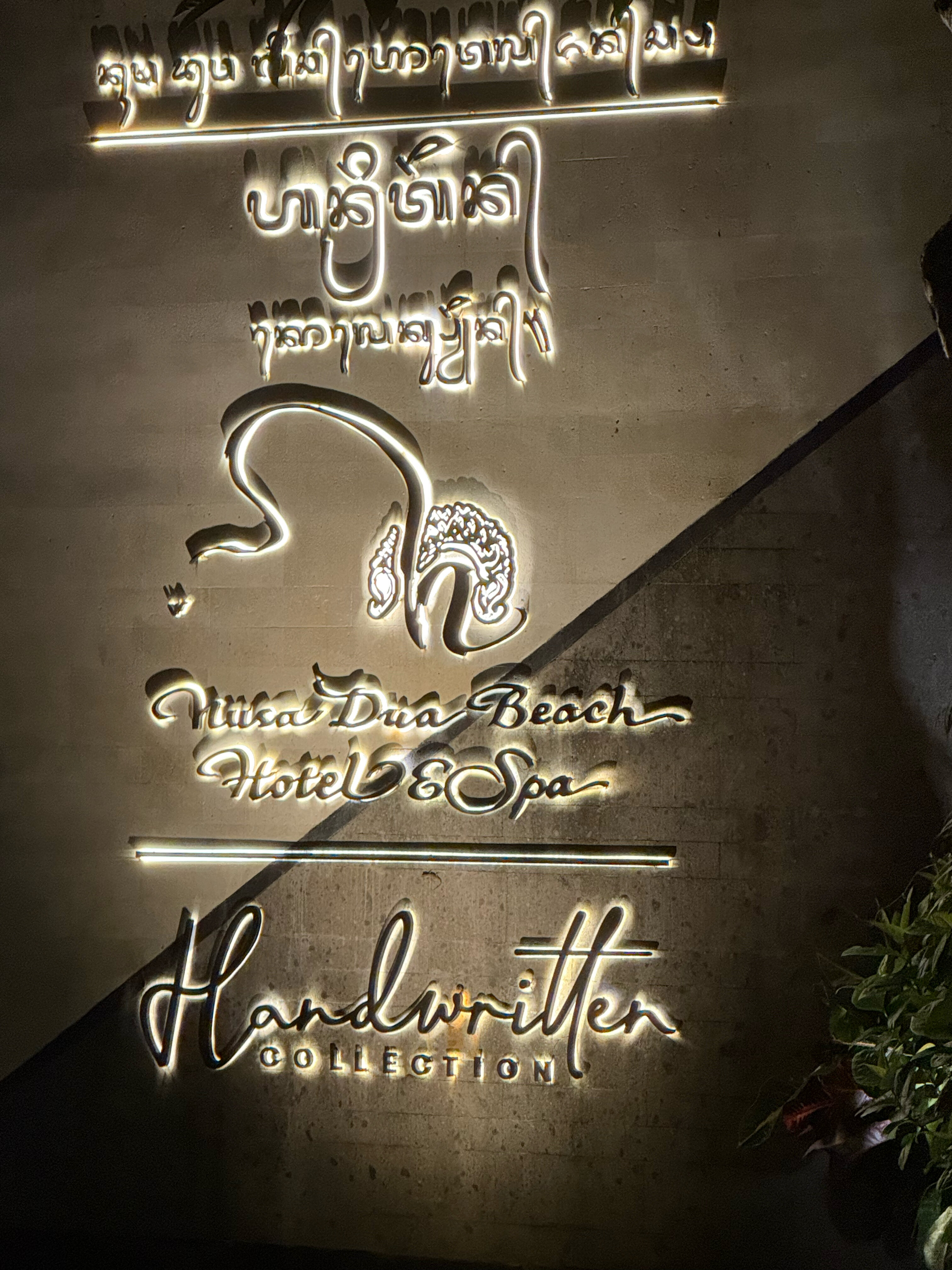 Фото Nusa Dua Beach Hotel