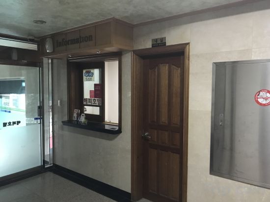 Фото Jeju Happy Hotel