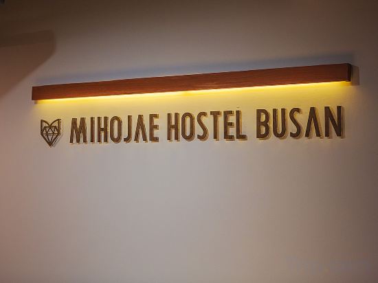 Фото Asti Hotel Busan Station