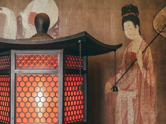 Фото The Westin Xian