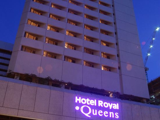 Фото Hotel Royal Queens