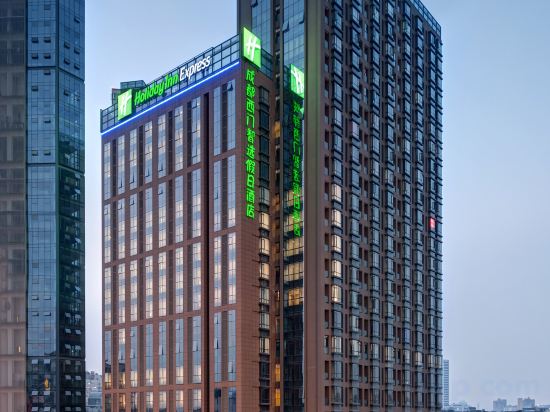 Фото Holiday Inn Express Chengdu West Gate