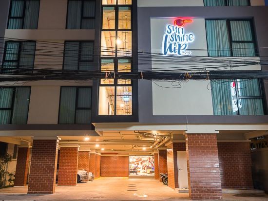 Фото Sunshine Hip