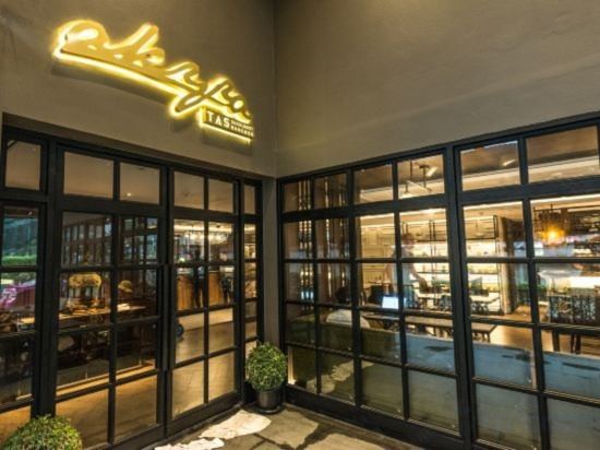 Фото Tastoria Collection Hotel Sukhumvit