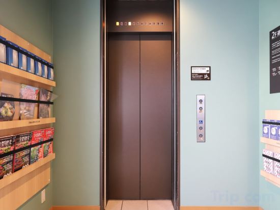 Фото Smile Hotel Kyoto Karasuma Gojo