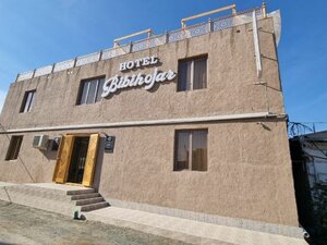 отель Bibihojar Hotel