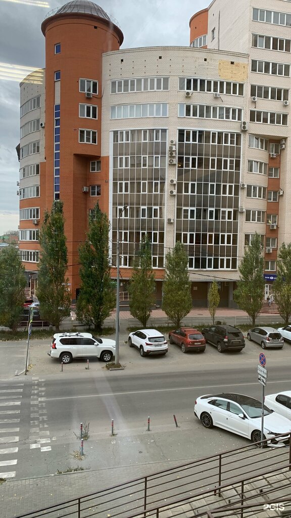 Document management automation Uchebno-informatsionny tsentr, Barnaul, photo