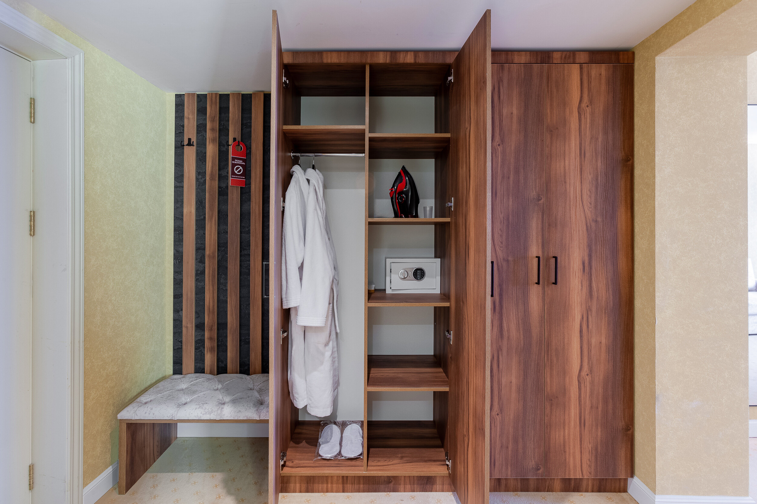 Фото Грейс Люксор Волга Конгресс