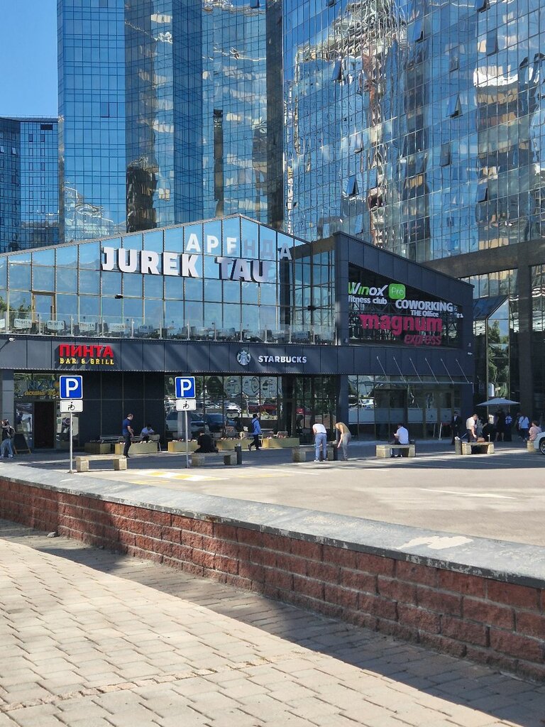 Shopping mall Jurek Tau, Almaty, photo