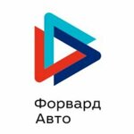 logo Tenet Форвард-Авто
