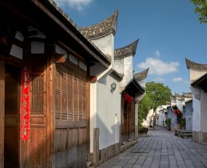 Гостиница Kempinski Hotel Fuzhou