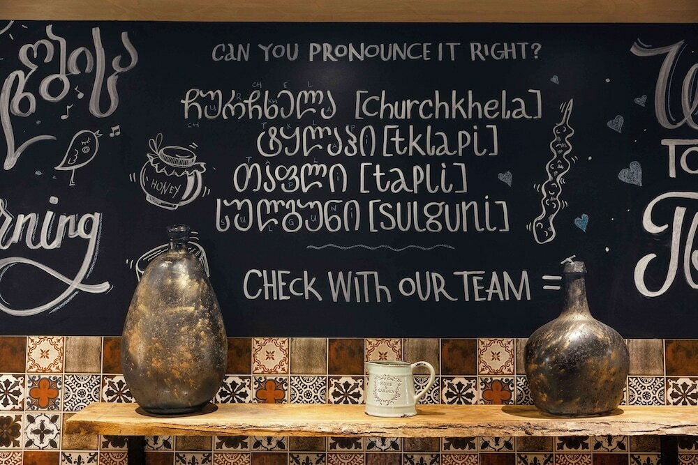 Фото Radisson Blu Iveria Hotel, Tbilisi City Centre