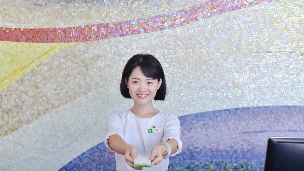 Фото Holiday Inn Haikou West Coast