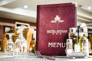 Гостиница Atenas Hotel