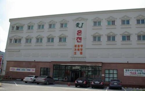 Гостиница R. i SPA Hotel в Чхунчхон-Пукто