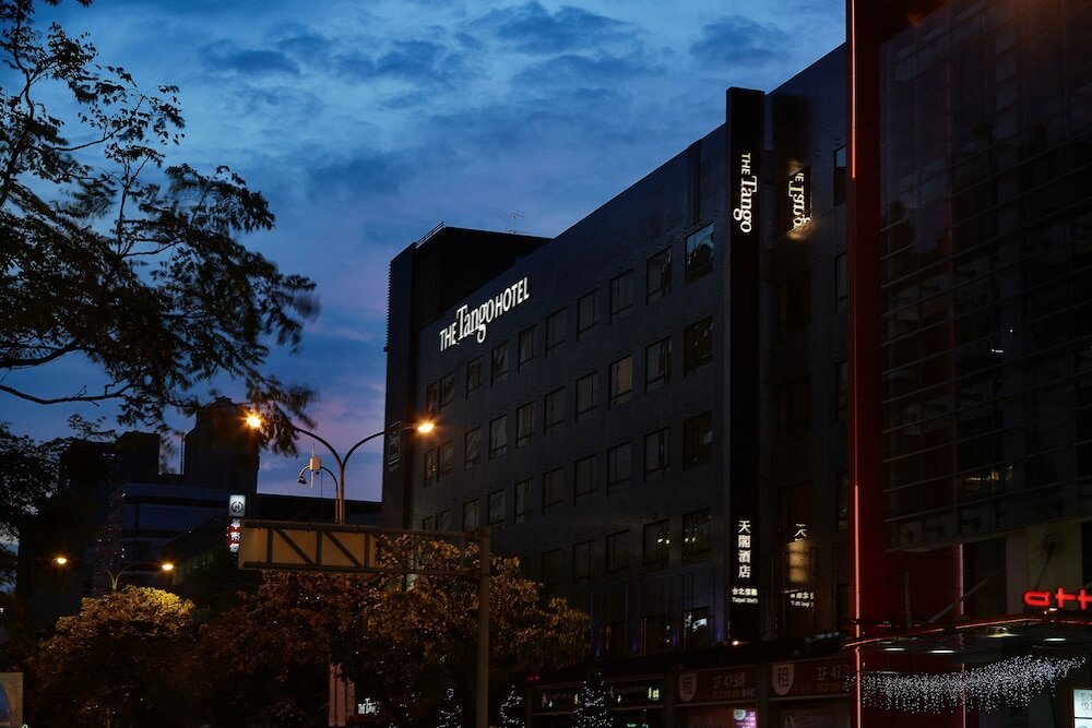 Фото The Tango Taipei XinYi