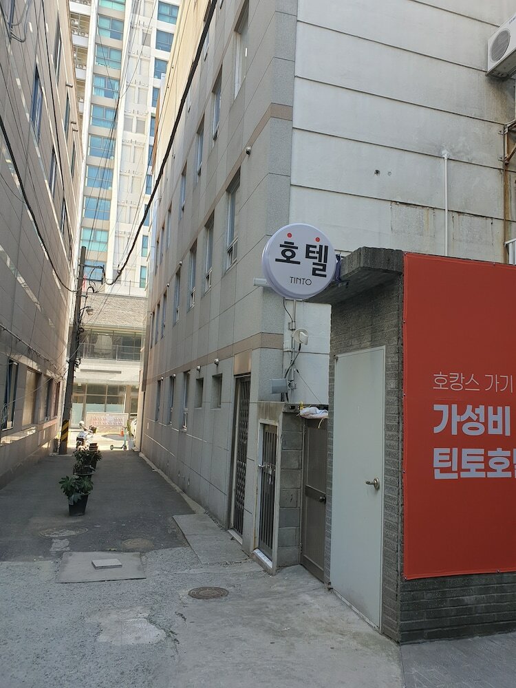 Фото Tinto Hotel