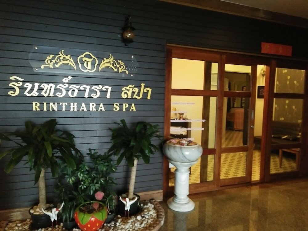 Фото Thumrin Thana Hotel