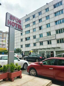 Гостиница Spor Hotel
