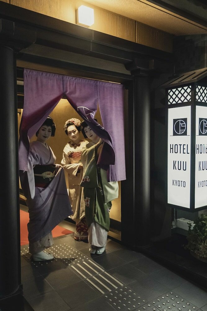 Фото Hotel Kuu Kyoto