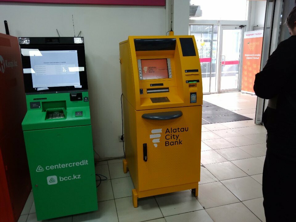 ATM Alatau City Bank, Almaty, photo