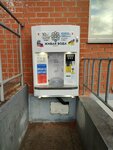 Живая вода (ulitsa Menzhinskogo, 53А), water store